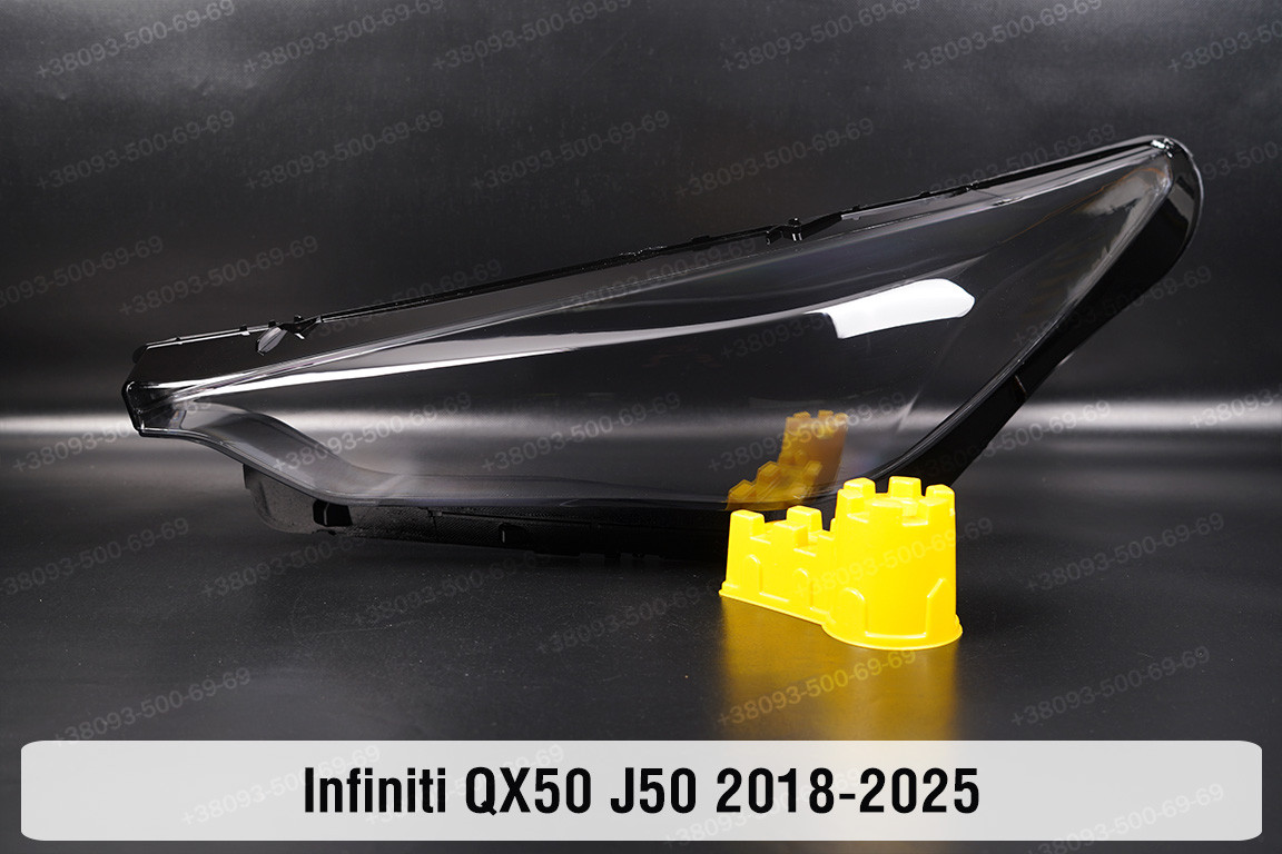 Скло фари Infiniti QX50 J50 (2018-2025) ліве, фото 1
