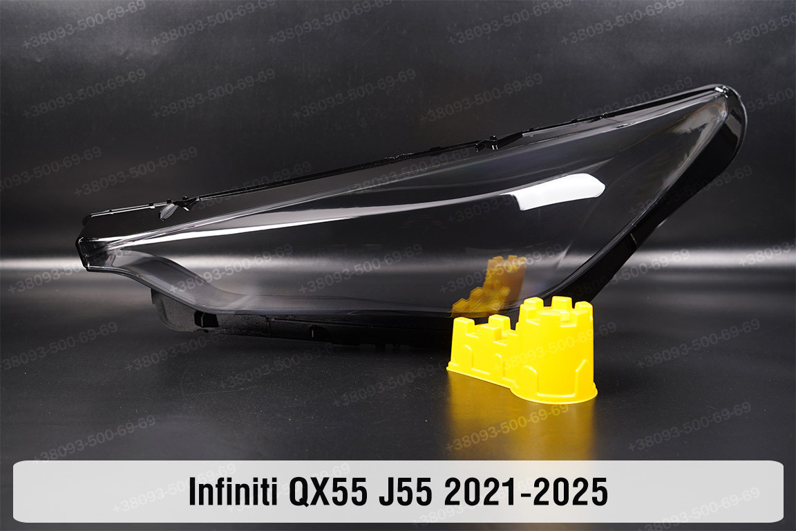 Скло фари Infiniti QX55 J55 (2021-2025) ліве, фото 1