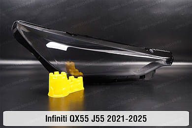 QX55 (2021-2025)