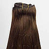 Натуральне Європейське Волосся на Заколках 55 см 110 грам, Шоколад №05, фото 4
