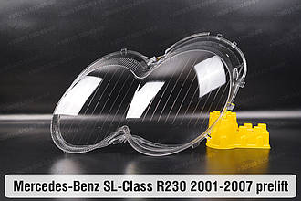 Скло фари Mercedes-Benz SL-Class R230 (2001-2007) дорест ліве