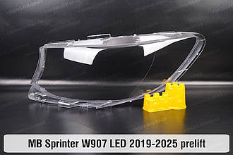 Скло фари Mercedes-Benz Sprinter W907 LED (2019-2025) дорест ліве