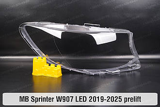 Скло фари Mercedes-Benz Sprinter W907 LED (2019-2025) дорест праве