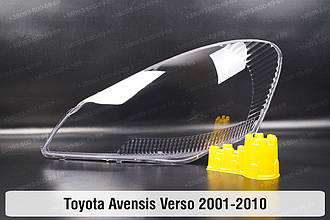 Скло фари Toyota Avensis Verso (2001-2010) ліве