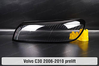 Скло фари Volvo C30 (2006-2010) дорест ліве
