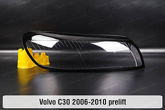 Скло фари Volvo C30 (2006-2010) дорест праве