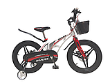 Велосипед Mars-1 20", фото 8