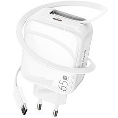 СЗП Proove Fixtape GaN Type-C 65W white