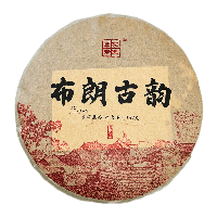 Чай Пуер бінг-ча "Золотий", приб.357 г