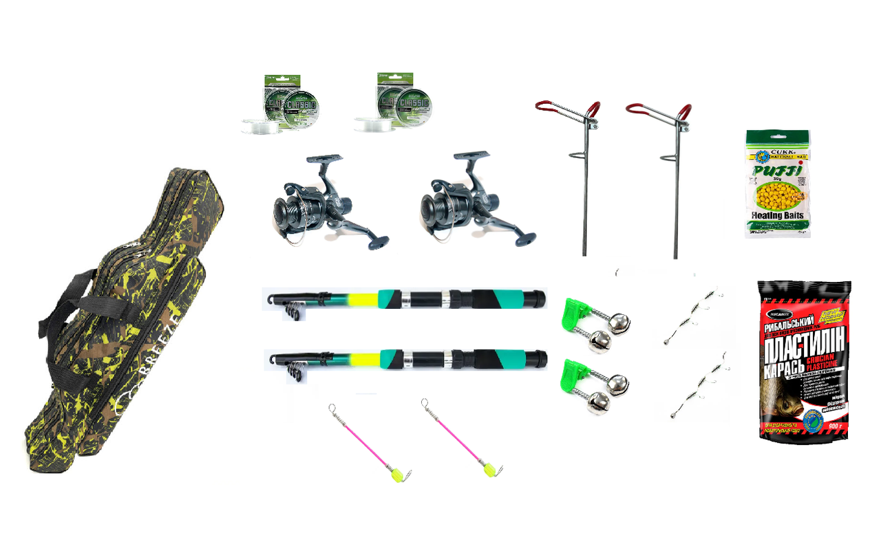 Готовий риболовний набір на мирну рибу , на карася ,коропа, ляща, фото 1