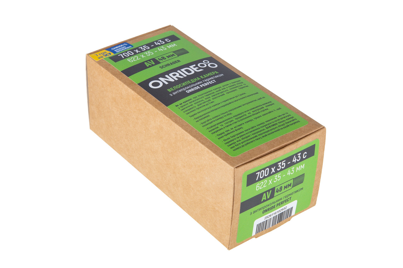 Камера ONRIDE з герметиком ONRIDE Perfect 700x35-43c AV 48