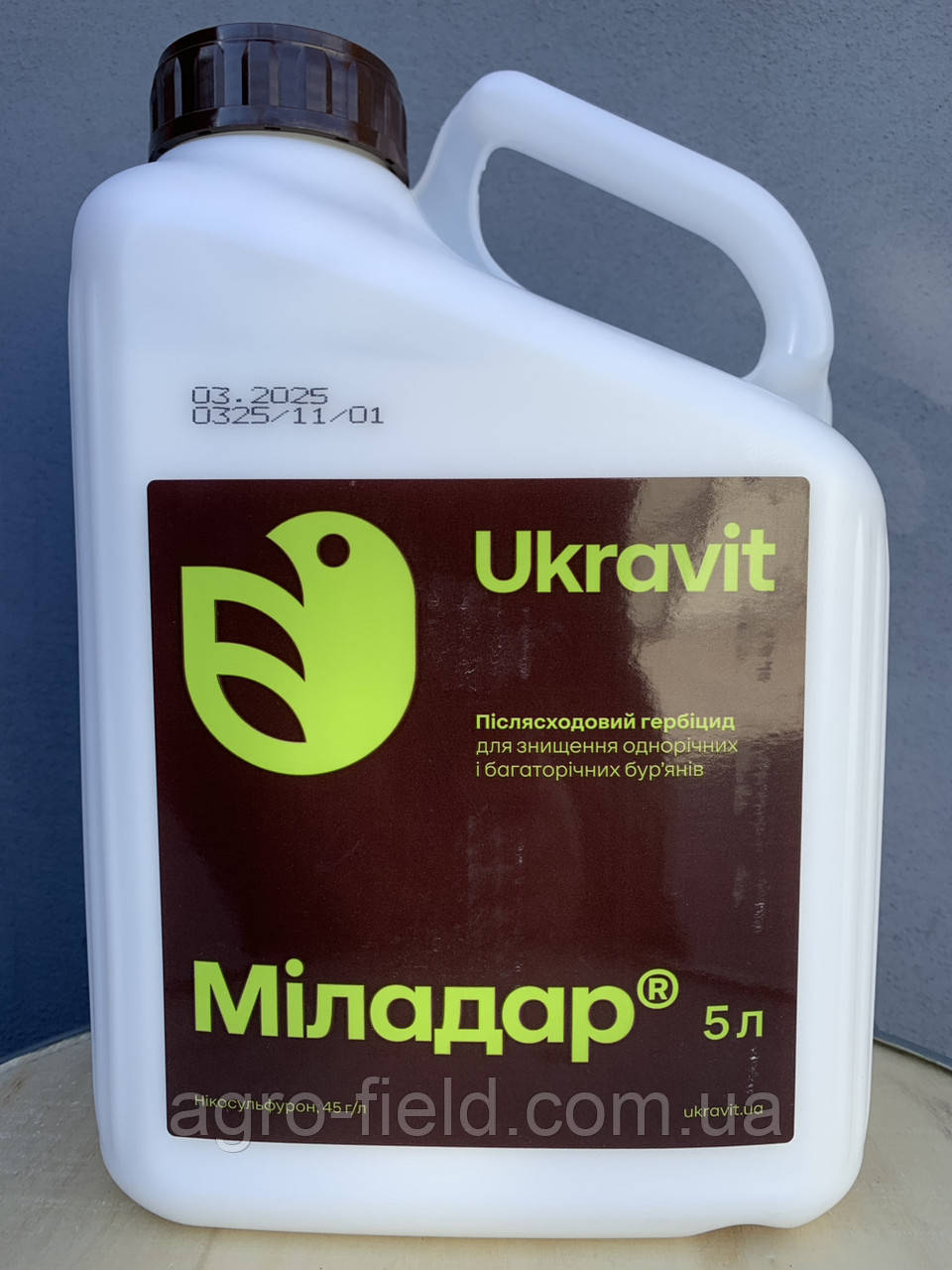 Гербіцид Міладар 5 л (Нікосульфурон 45 г/л на кукурудзу), фото 1