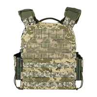 Плитоноски та чохли для бронежилету