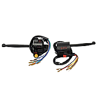 Блоки кнопок керма Alpha комплект без фішки