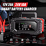 Автоматичний зарядний пристрій імпульсний 12V-20A/24V-10A.Зарядний для автомобільного акумулятора, фото 3