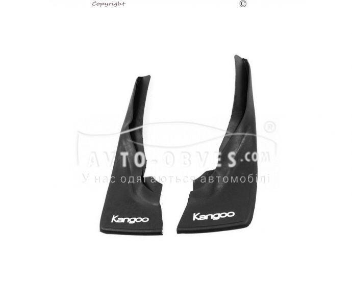 Бризговики Renault Kangoo 2002-2007 - тип: задні 2 шт, без кріплень, фото 1