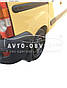 Бризговики Renault Kangoo 2002-2007 - тип: задні 2 шт, без кріплень, фото 2