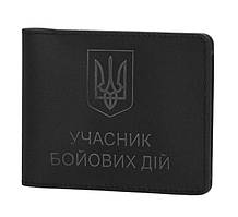 Обкладинки для документів