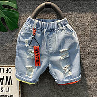 Мега круті джинсові дитячі шорти