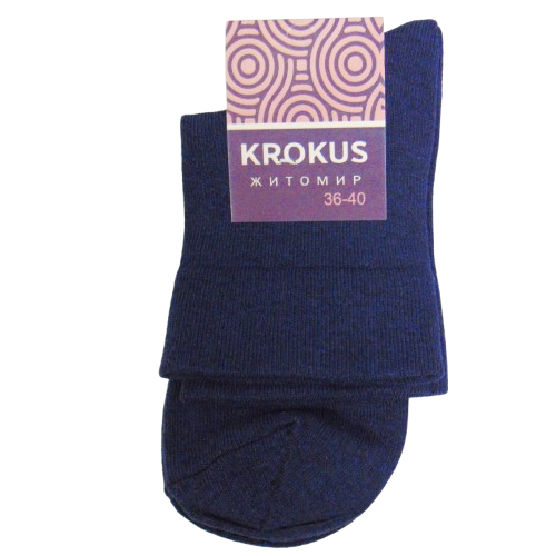 Шкарпетки без гумки із широким бортиком Krokus 36-40 сині, фото 1