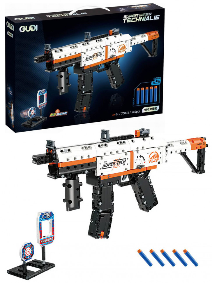 Конструктор 70003  автомат MP5, 48см, м'які кулі 5шт, 540дет., в коробці