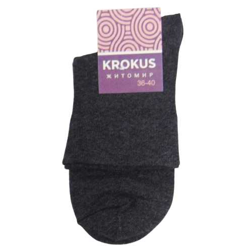 Шкарпетки без гумки із широким бортиком Krokus 36-40 сірі, фото 1