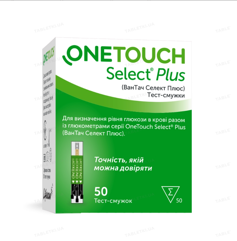 Тест-смужки Ван Тач Селект ПЛЮС 50 шт. - One Touch Select PLUS #50