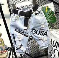 Мега круті джинсові дитячі шорти