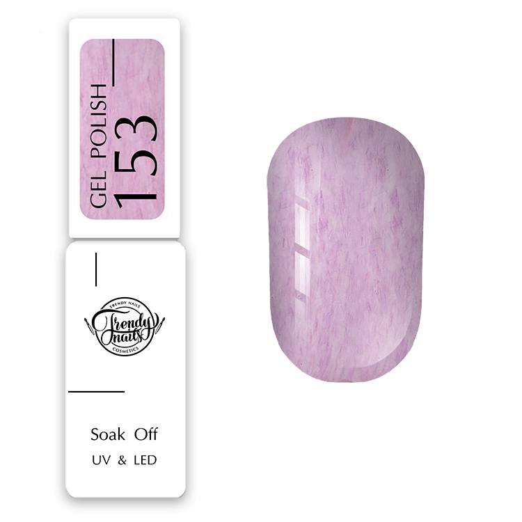Гель лак Trendy Nails №153, 8 ml, фото 1