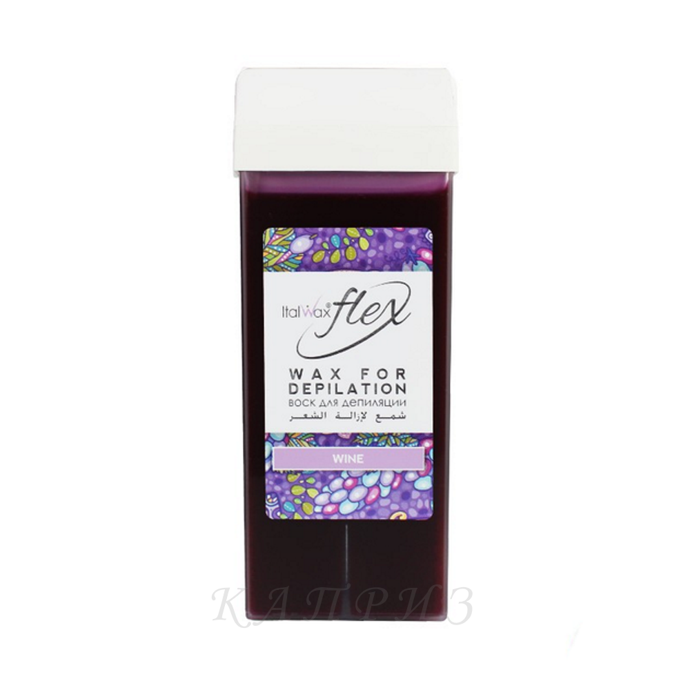 Віск для депіляції ItalWax Flex Вино в картриджі 100 мл, фото 1