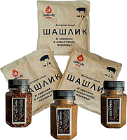 Авторські спеції для шашлику, гриля та копчення