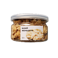 Чай "Османтус" Білий Женьшень, банка 50г