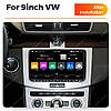 Штатна автомагнітола Android PODOFO 2/32 Гб 9 дюймів Volkswagen Skoda Octavia Golf Tiguan Touran Passat Polo Jetta, фото 2