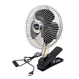 Вентилятор на прищіпці з USB діаметр 15 см Elegant EL 101 556