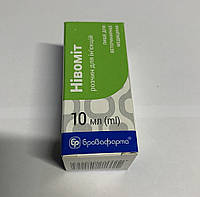 Нивомит, 10 мл флакон, Бровафарма