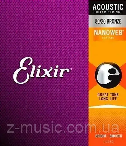 Струни для акустичної гітари Elixir AC NW 12 L (10-47)