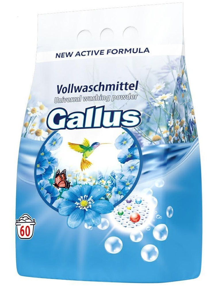 Пральний порошок Gallus Universal универсальный 3,9 кг