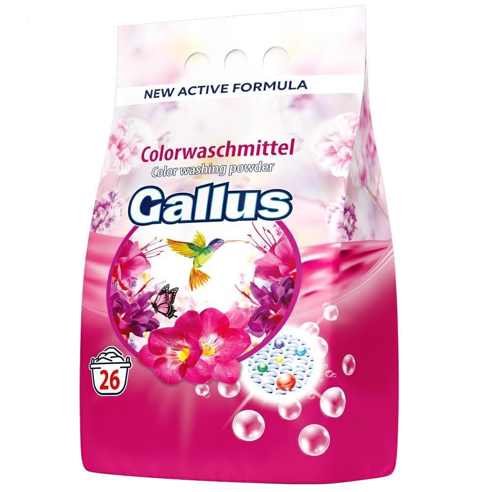 Пральний порошок Gallus Color для кольорових тканин 1,7 кг