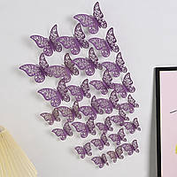 Інтер'єрні метелики на стіну 12 штук бузковий