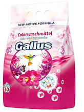 Пральний порошок Gallus Color для кольорових тканин 3,9 кг