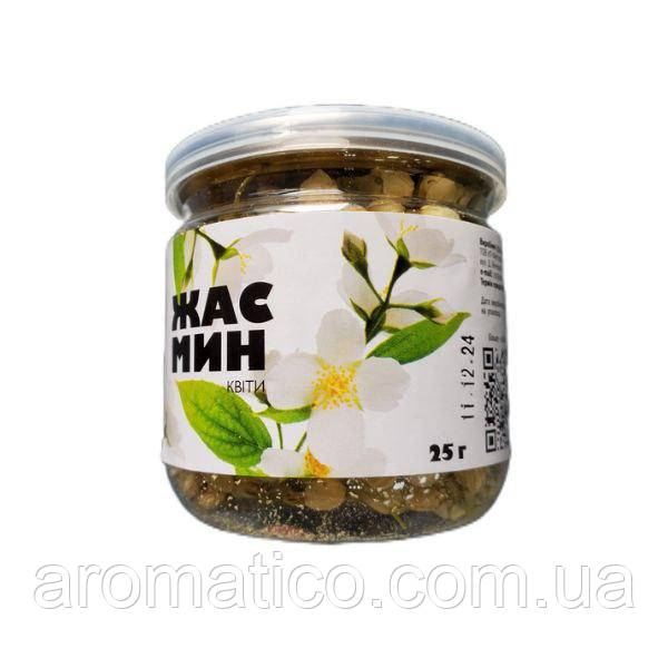 Чай "Османтус" Жасмин, банка 25г