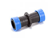 Зєднувач для спрей стрічки 45мм