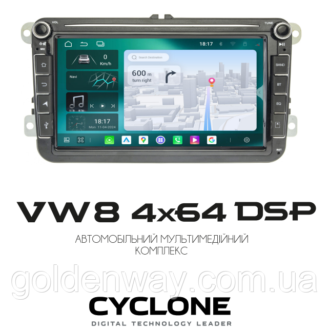 Штатна автомагнітола Cyclone VW ANDROID 8" 4x64 DSP 360 Volkswagen Skoda Octavia Golf Tiguan Touran Passat Polo Jetta