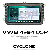 Штатна автомагнітола Cyclone VW ANDROID 8" 4x64 DSP 360 Volkswagen Skoda Octavia Golf Tiguan Touran Passat Polo Jetta, фото 3