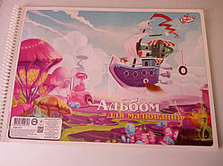 Альбом для малювання 20 аркушів ТМ Бриск на спіралі САВ-1 Бриск