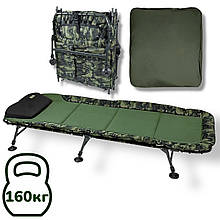 Розкладачка м'яка посилена Brain Flat Badchair 205х76 см з чохлом