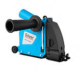 Пилозахисний чохол для шліфувальної машини Silver S11494, фото 2