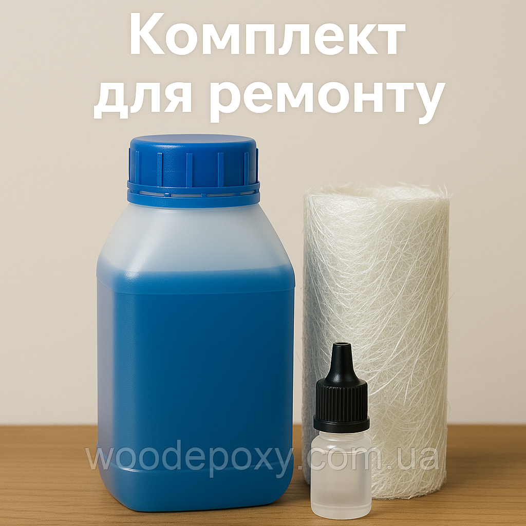 Комплект  для ремонту 3 кг та 3 м.кв 600 скломату