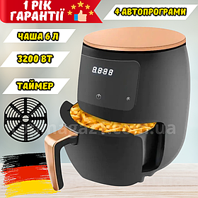 Гриль-фрітюрниця для дому 3200 Вт Top Kitchen аерофритюрниця без олії 6 л аерогриль з терморегулятором