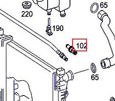Патрубок охолодження A0039970689 Mercedes  з нержавійки - ДОВІЧНА ГАРАНТІЯ